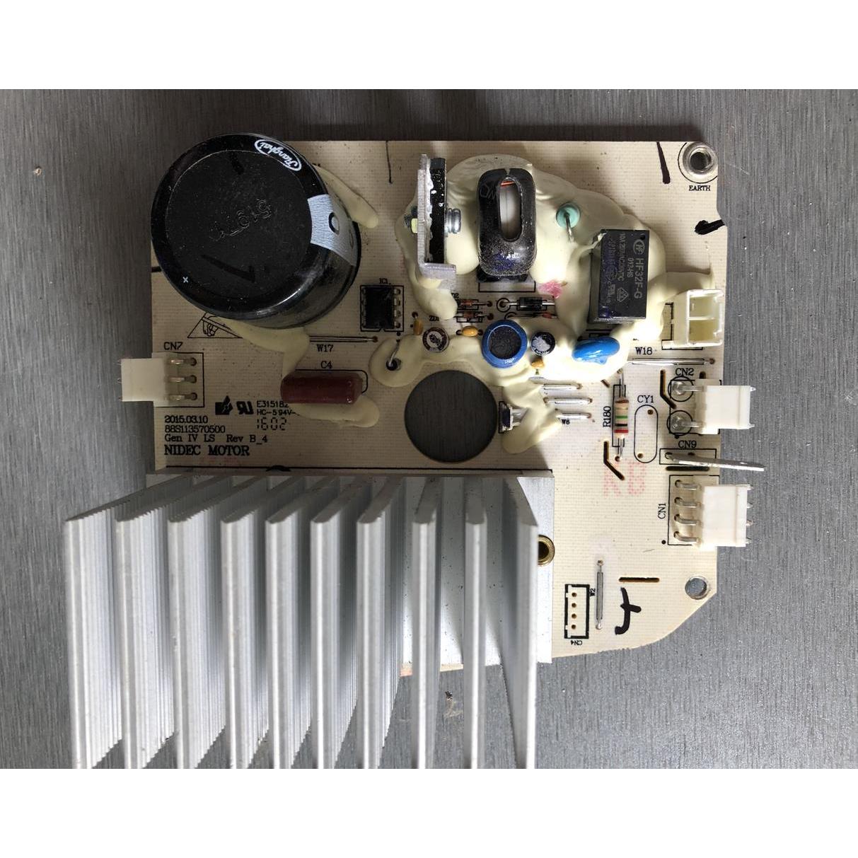 适用于美的滚筒洗衣机变频电机MG70V30WDX驱动板配件MG80-1405DQC