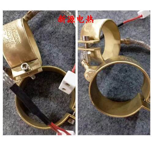 厂家直销铜发热圈全封闭式铜电热圈注塑机射嘴陶瓷加热圈铜加热圈