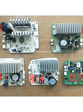 小天鹅TG90 TG80-easy70WDX easy170WDX滚筒洗衣机电机驱动变频板