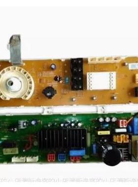 适用于LG洗衣机电脑显示板WD-N10310D/;EBR61282409/ EBR61282507