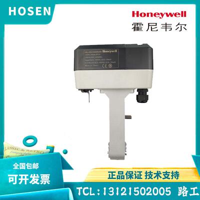 霍尼韦尔ML8824A0620/ML8824A1820/ML8824A1840电动调节阀执行器