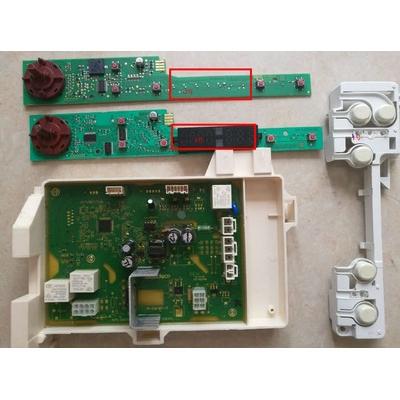 金羚卡迪滚筒洗衣机 XQG70-10VD XQG70-10VL XQG70-10SVD电脑板