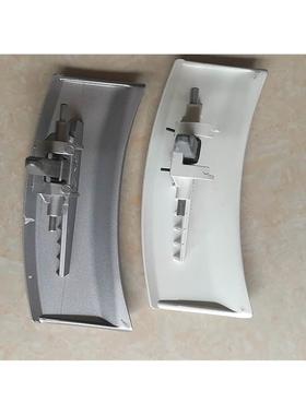 适用伊莱克斯洗衣机 EWP1054S EWF1073 1273S 10641 EWP8555 门把
