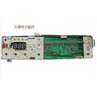 1029E TG70 适用于小天鹅TG70 700040 N1029E 301330700040