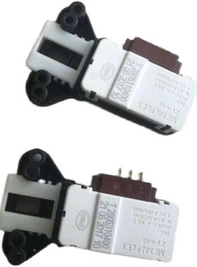 适用于倍科原装EWCV 8632 BSI/WCC 7502 B0I洗衣机门锁配件