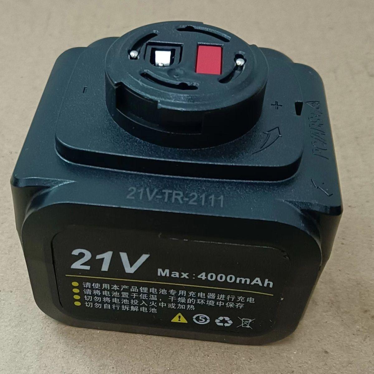 嘉力猫电动剪通用电池修枝剪刀原装电池配件锂电池包电剪子充电器