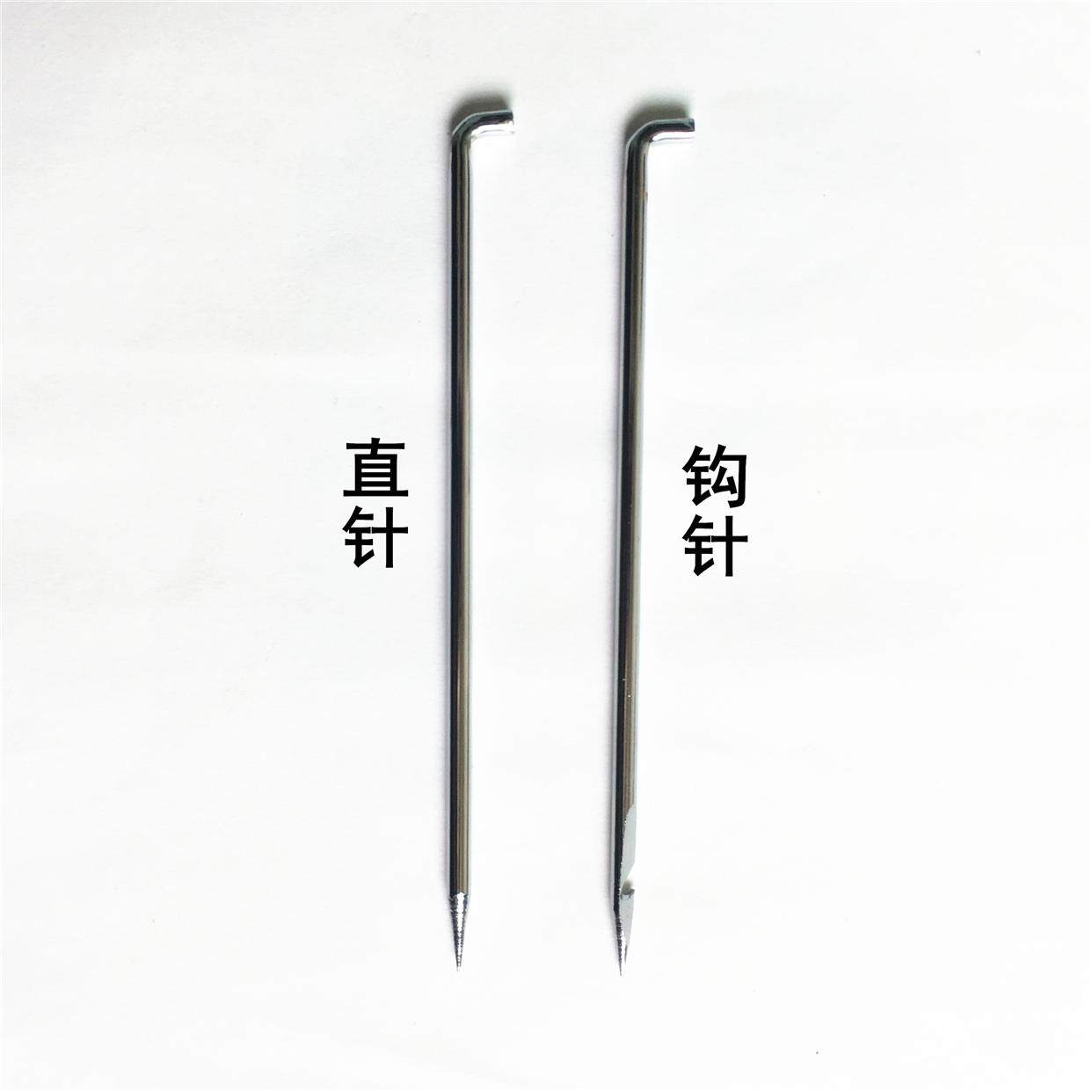 原装 立信LX-55-Ⅱ财务专用手动装订机钩针配件凭证打孔勾线针