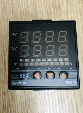 台松teshow温控仪表EM105-520 FKA4-MN＊AN-B-N智能温控仪 温控器
