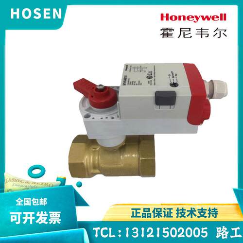 霍尼韦尔VBA16P020/025/032/040/050/065/080/F100/125/150VBA216