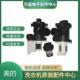 适用小天鹅滚筒洗衣排水泵TG60 1401LP GXB 1201EP