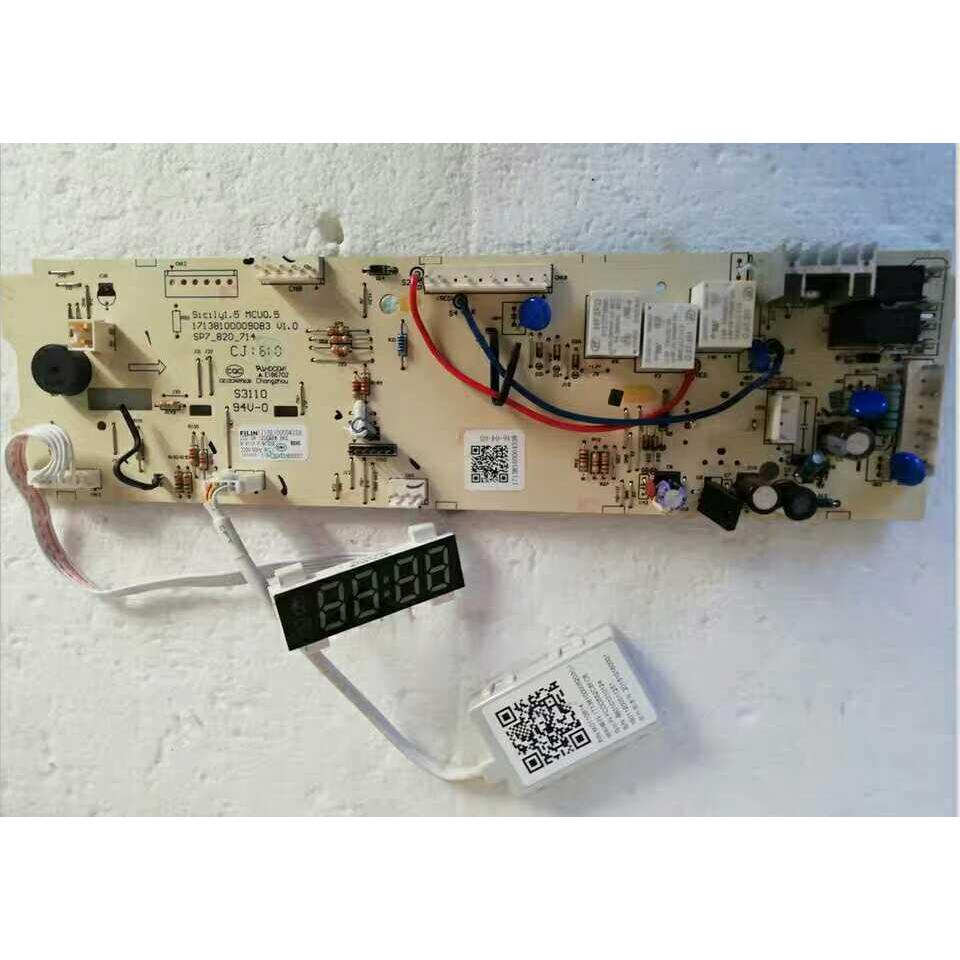 适用美的洗衣机电脑板控制器MG70-eco11WX电路板301330700083主板