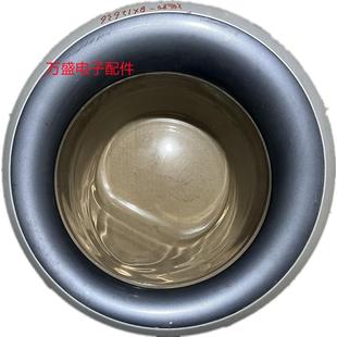 BX12636玻璃门碗盆铰链合页门框盖板观察窗挂钩 海尔洗衣机XQG80