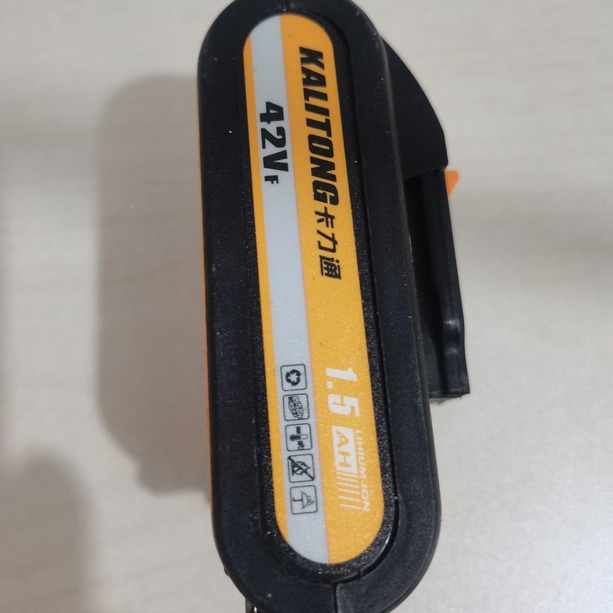 卡力通锂电钻621/无刷电钻6621/6621B/往复锯623 原装电池充电器