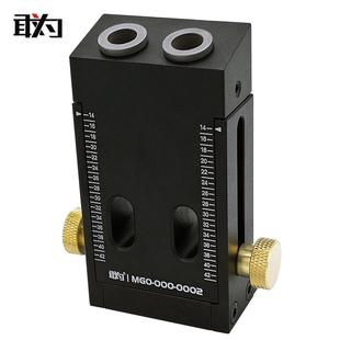 打孔定位 敢为GANWEI 木工工具 斜孔器 堤旁树 上新正品