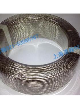 PT100屏蔽线，AFBF3*7*0.15，PT100补偿导线