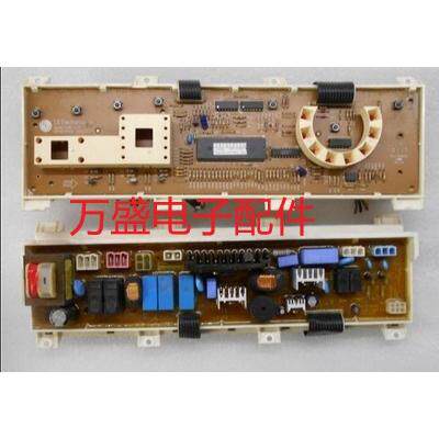 适用于LG滚筒洗衣机 WD-N80090U 电脑板6870EC9174A/6871EN1043B