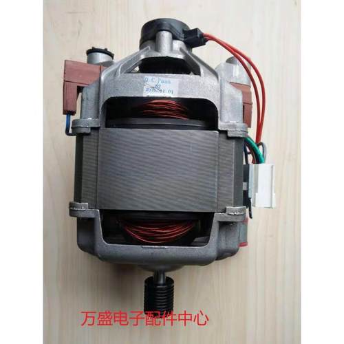 适用于小天鹅滚筒洗衣机TG60-Z1401LP(S)电机,UMT5204.03