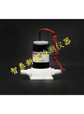 FQY22系列防腐电磁阀  TR-2型二通二通平角防腐电磁阀