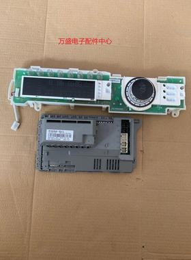 惠而浦滚筒XQG70-ZC24708BW XQG100-ZD24108BW/BS洗衣机W10605928