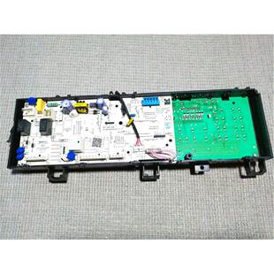 适用小天鹅洗衣机配件电脑板控制主板TG90 14510WDXG 1410WDXS