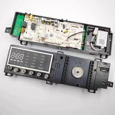 美的洗衣机MD100V71WDX 17138100010945 10945滚筒洗衣机电脑主板