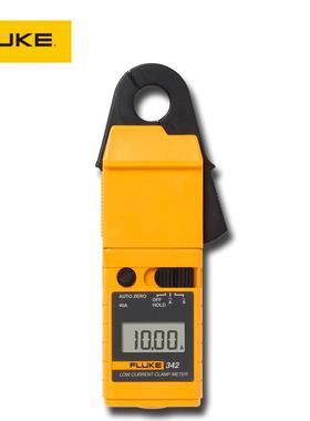 FLUKE福禄克F342小电流钳形表342钳形表LH41A钳形表分辨率mA