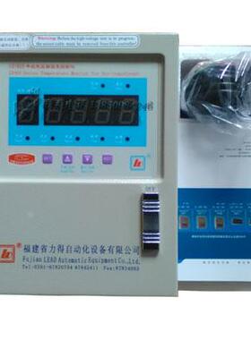 LD-B10-A380D干式变压器温度控制器LD-B10-A380E LD-B10-A380F