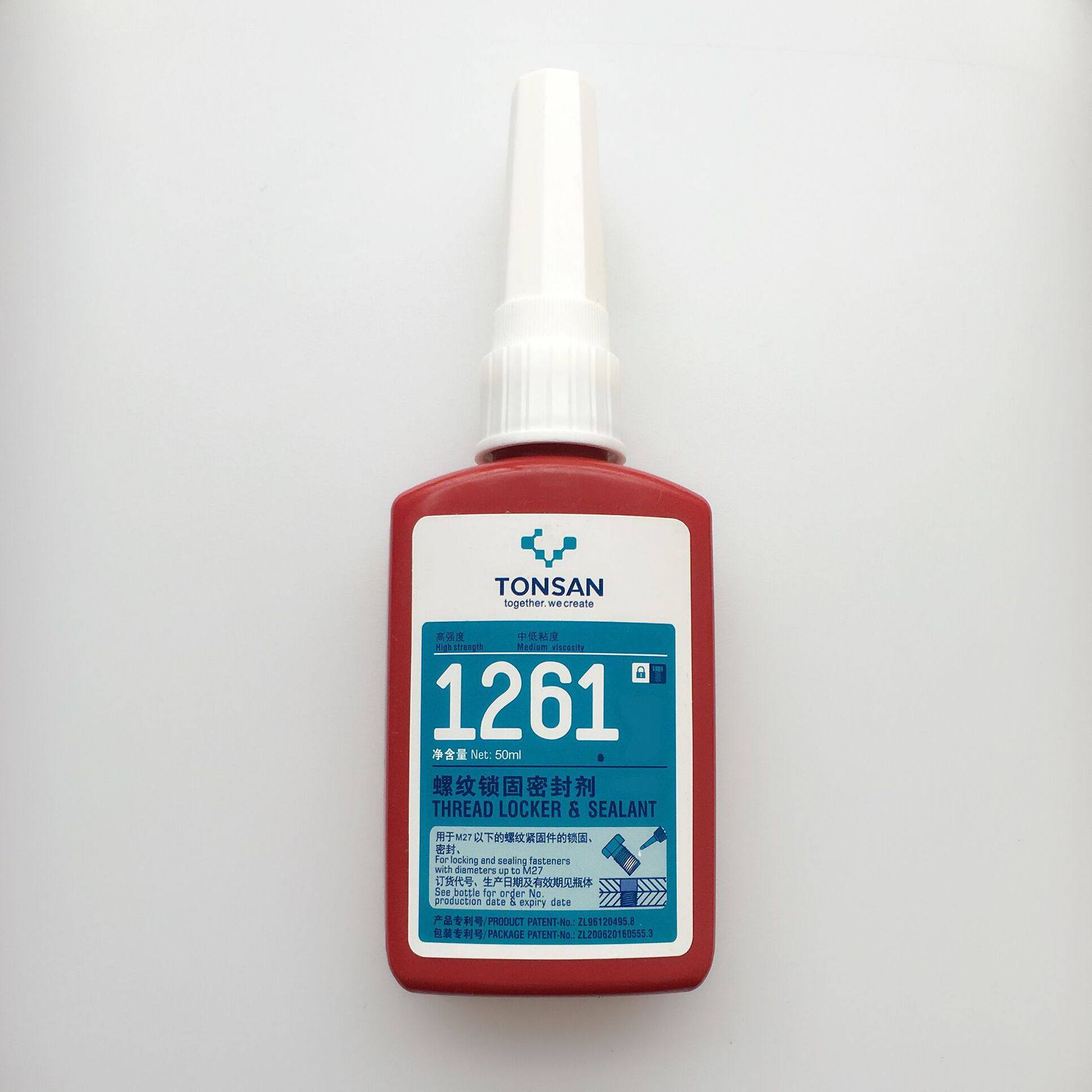 可赛新1261螺纹锁固密封剂 富乐高强度胶粘剂 工业胶水,工业油品/胶粘/化学/实验室用品,厌氧胶/螺纹胶,淘宝优惠券,粉丝福利购,淘宝优惠卷