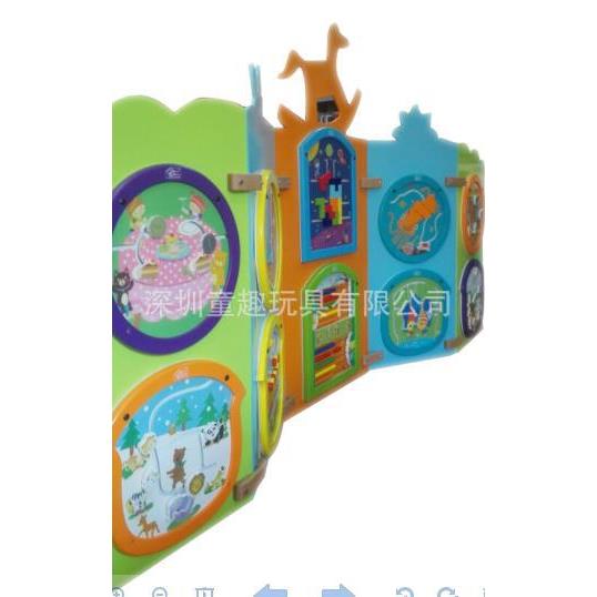 深圳墙面玩具童趣墙面游戏系列智慧幼儿园摇摇马早教墙面游戏屏风