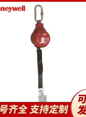 美国MiniLite小型速差器自控器高空安全防坠器3米防坠落 防坠器