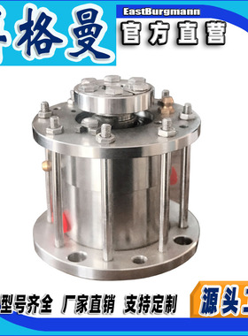 博格曼密封件aM461KL化工厂电厂搅拌器专用机械密封耐磨损水封