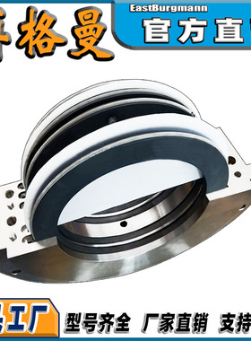 WD200碳环密封系列可替代伊格尔博格曼厂家直发量大从优