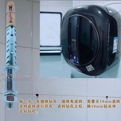 壁挂洗衣机膨胀螺丝加气块砖膨胀螺丝鱼鳞涨栓自锁空心砖专用膨胀
