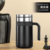 礼品保温杯男女士办公室商务泡茶杯带手柄水杯304不锈钢杯子