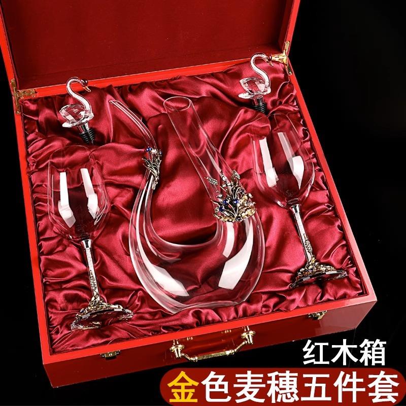 创意珐琅彩红酒杯醒酒器家用套装水晶杯高脚杯葡萄酒杯结婚送礼品
