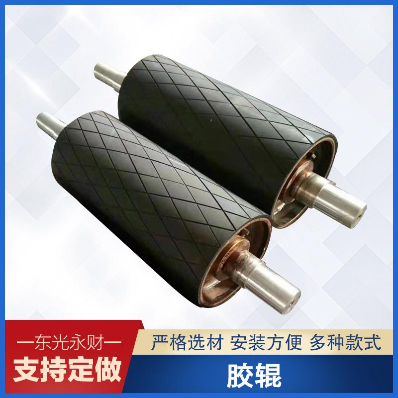 传送机 胶辊 覆膜机硅胶辊分切防尘制袋机橡胶辊高效耐磨型