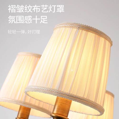 新品美式吊灯客厅灯全铜简约现代卧室灯轻奢餐厅布艺乡村别墅灯具