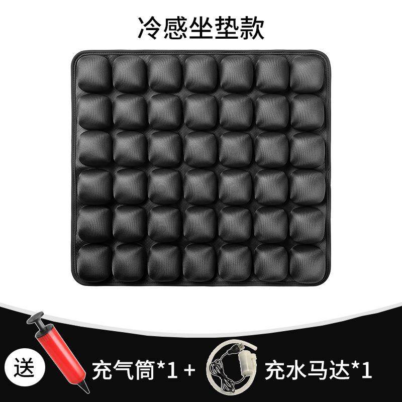 坐垫屁垫汽车座套办公椅垫冰垫野餐垫飘窗垫tpu充气坐垫椎美臀