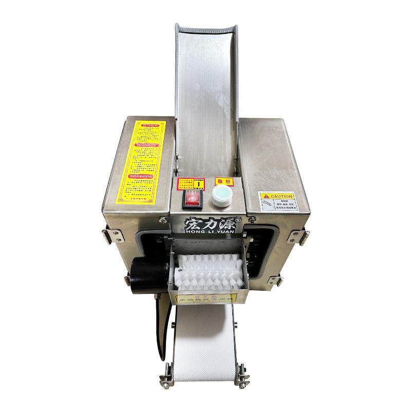 饺子皮机家用全自动多功能馄饨压皮机包子皮机器仿手工擀皮机商用