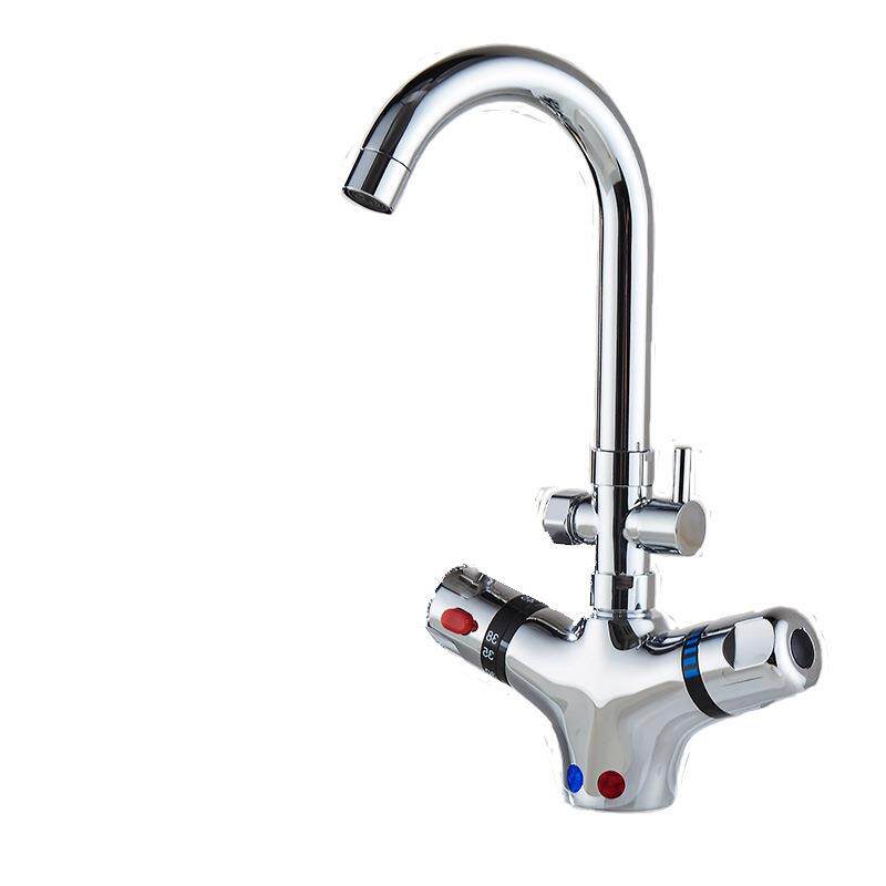 家用智能恒温卫生间厨房洗手盆洗菜池面盆菜盆花洒套装冷热水龙头