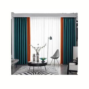 纯色加厚全遮光窗帘布拉格成品卧室客厅飘窗民宿遮光帘遮阳窗户