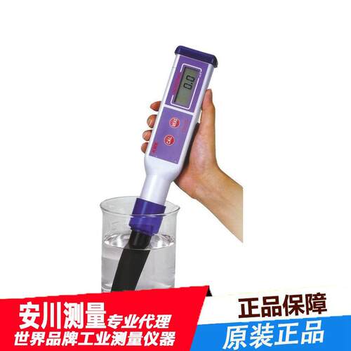 日本进口krkjpn叶绿素传感器CHL-0N手持式