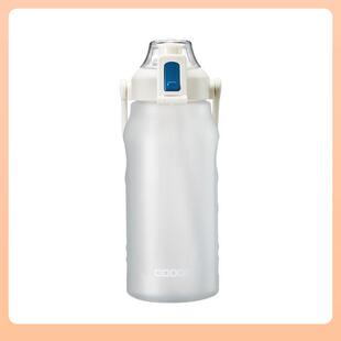 £道奇水杯大容量2000ml渐变磨砂塑料杯子带吸管耐高温学生运动