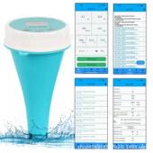TDS ORP 六合一蓝牙水质测试仪余氯泳池测试仪PH TEMP 余氯