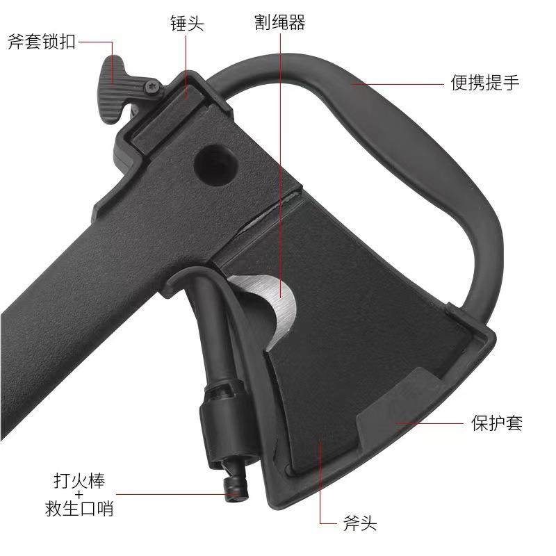 户外斧子开山手斧多功能战术斧防身武器带锯野营工兵斧锯子斧头刀,五金/工具,其他斧类,淘宝优惠券,粉丝福利购,淘宝优惠卷