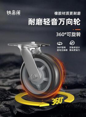 B6小推车拉货手推车搬运车平板车便携折叠家用仓库静音小拉车