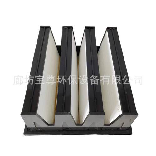 板框滤芯箱式V型过滤器密折式大风量滤芯空气净化板框滤芯厂家