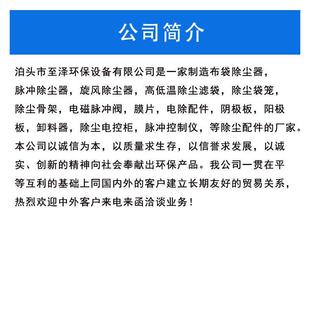 除尘器配件喷吹脉冲控制仪24V可编程脉冲控制仪