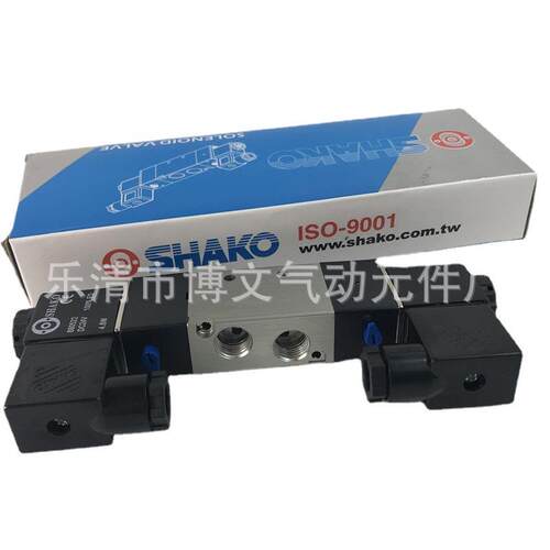 SKKO新恭BM520D电磁阀二位五通双电控PT1/4螺纹2分