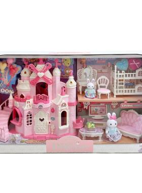 小兔子大城堡别墅甜品屋客厅卧室双层床女孩过家家儿童玩具